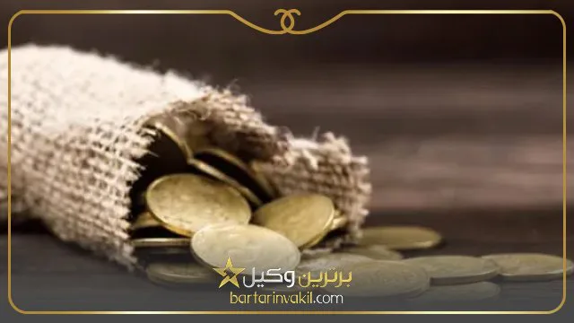مهریه عندالمطالبه چیست؟