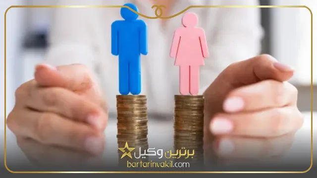 مهریه عندالمطالبه چیست؟