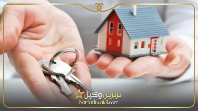 موجر کیست؟