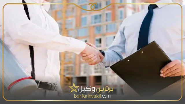 انتخاب برترین وکیل ملکی در بروجرد