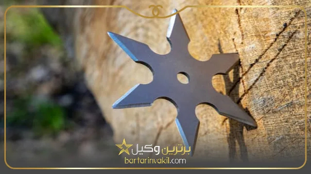 جرم حمل سلاح سرد در ماشین