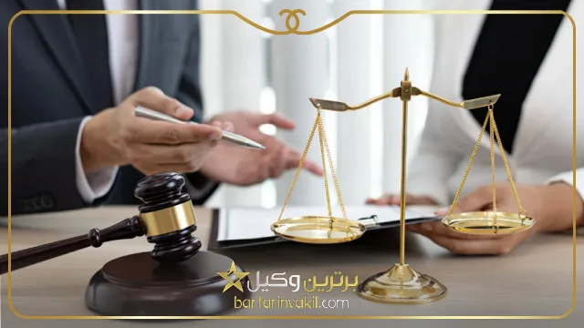 بهترین وکیل نورآباد