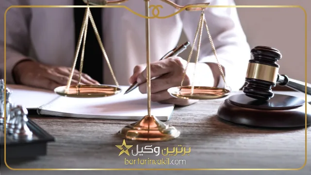 بهترین وکیل نورآباد