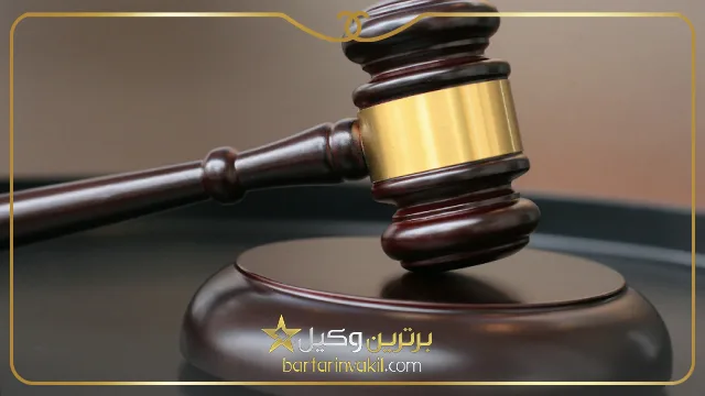 بهترین وکیل ممسنی