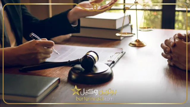 لیست وکلای رامهرمز