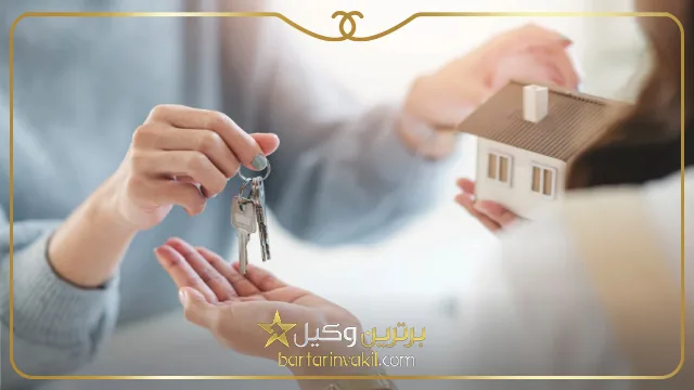 هزینه بهترین وکیل ملکی در شاهین شهر