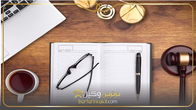 وکیل کامیاران