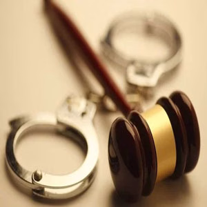 دادگاه کیفری دو بیرجند