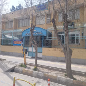 دادگاه انقلاب بجنورد