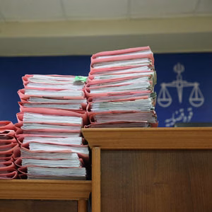 دادگاه عمومی حقوقی بجنورد