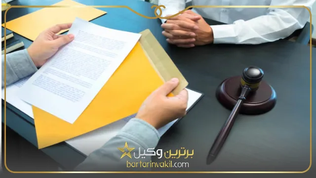 بهترین وکیل پایه یک جوانرود