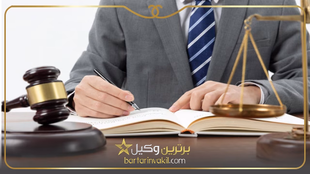 بهترین وکیل مرد صباشهر